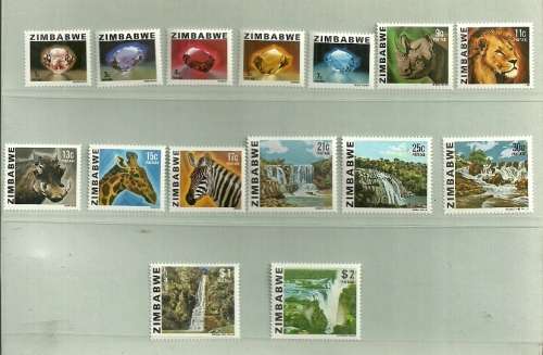 Zimbabwe - 1980 1st Definitive Set MNH