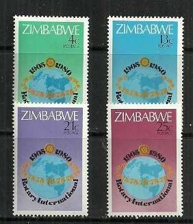 Zimbabwe - 1980 The 75th Anniversary of Rotary International Full Set MNH