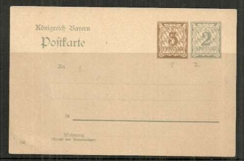 1900s Deutsche Reich Unposted Postcard