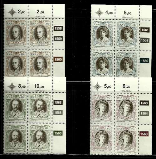 South Africa - 1984 English Writers Full Set of Control Blocks of 4 MNH