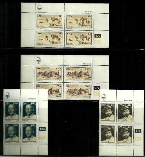 SWA - 1983 25th Anniversary of Discovery of Diamonds Full Set of Control Blocks of 4 MNH
