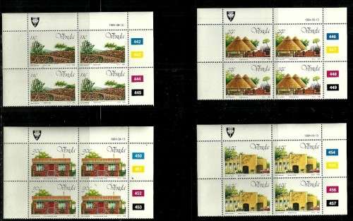 Venda - 1984 5th Anniversary of Independence Full Set of Control Blocks of 4 MNH