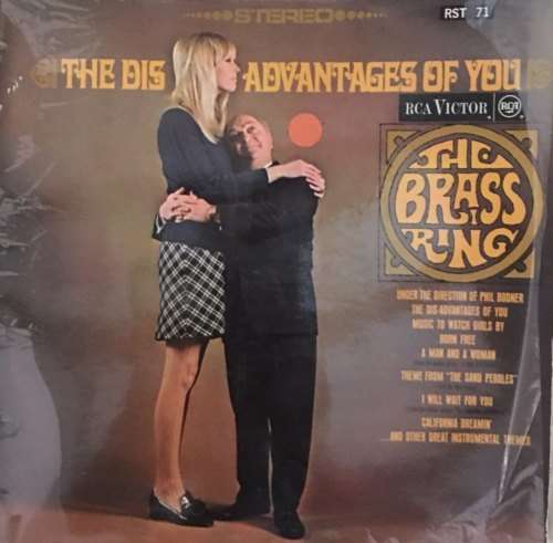 THE DIS-ADVANTAGES OF YOU LP Vinyl Record