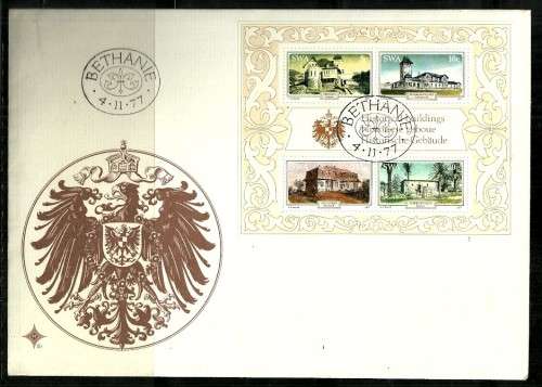 SWA - 1977 Historic Houses Miniature Sheet No. 3 Large FDC No. S.1