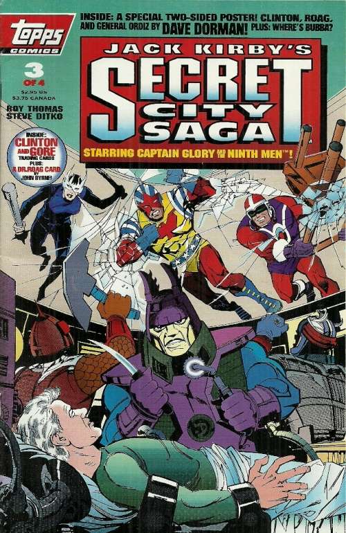 Secret City Saga - Issue # 3 July 1993