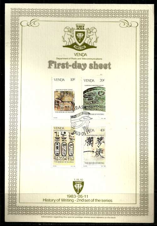 Venda - 1983 History of Writing - 2nd set of the series First Day Sheet