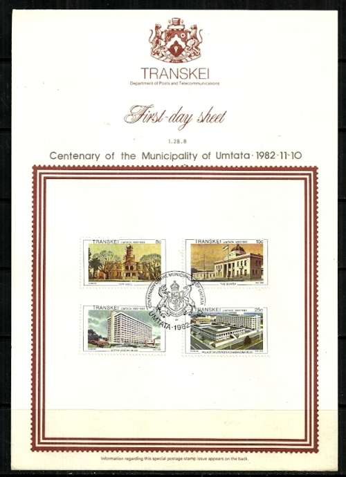 Transkei - 1982 Centenary of the Municipality of Umtata First Day Sheet