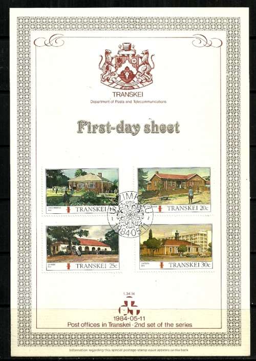 Transkei - 1984 Post Offices in Transkei - 2nd set of the series First Day Sheet