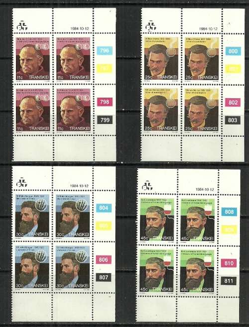 Transkei - 1984 Heros of Medicine - 3rd Series Full Set of Control Blocks of 4s MNH