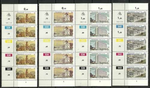 Transkei - 1982 Centenary of Umtata Municipality Full Set of Control Strips of 5s MNH