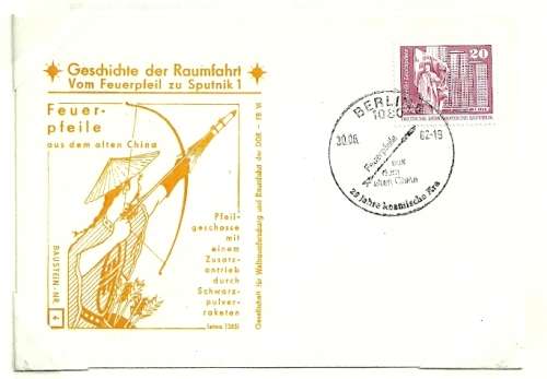 East Germany - 1983 History of Space Travel from Rocket to Sputnik Cover # 4
