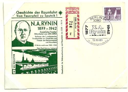 East Germany - 1983 History of Space Travel from Rocket to Sputnik Cover # 34
