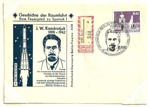 East Germany - 1983 History of Space Travel from Rocket to Sputnik Cover # 41