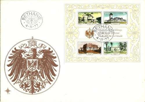 SWA - 1977 Historic Buildings Miniature Sheet No. 3 Large FDC No. S.1