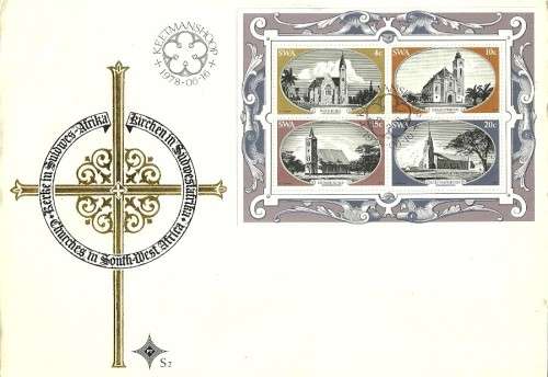 SWA - 1978 Historic Churches in SWA Miniature Sheet No. 4 Large FDC No. S.2