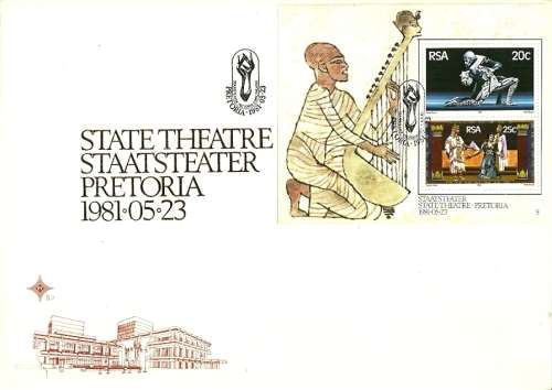 South Africa - 1981 State Theatre, Pretoria Miniature Sheet No. 9 Large FDC No. S.7