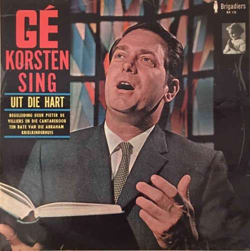 GE` KORSTEN - UIT DIE HART LP Vinyl Record