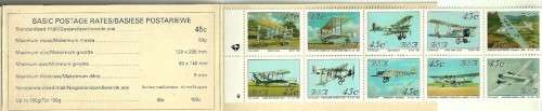 South Africa - 1993 Aviation Booklet Pane 9
