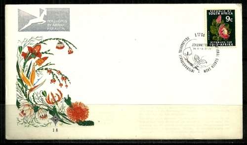 South Africa - 1971 International Garden Show FDC 18