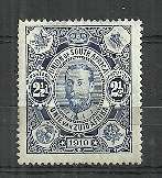 Union of South Africa - 1910 Opening of the Union Parliament MH