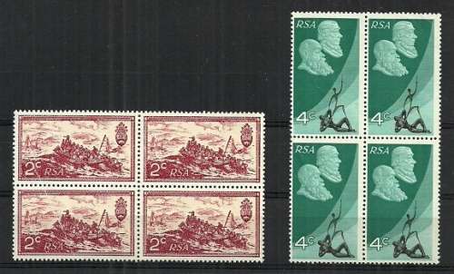 South Africa - 1971 10th Anniversary of the Republic of S.A. Full Set of 2 Blocks of 4s MH