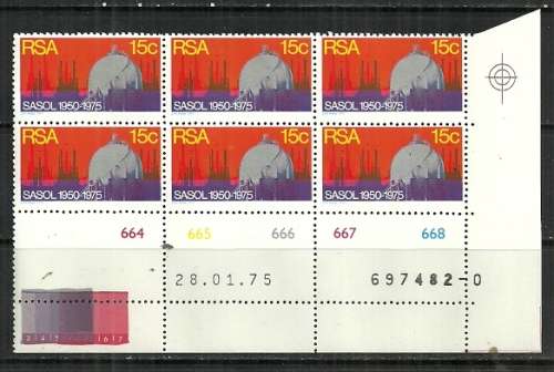 South Africa - 1975 Anniversary of SASOL Control Block of 6 MNH