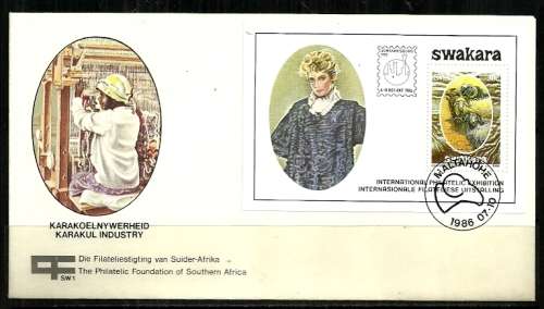 SWA - 1986 Karakul Industry M/Sheet FDC