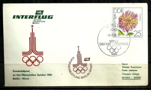 East Germany - 1980 Olympic Games - 08 July Special Flight Berlin - Moscow Stamps Cover