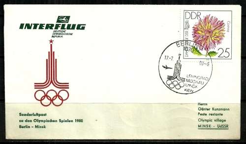 East Germany - 1980 Olympic Games - 17 July Special Flight Berlin - Moscow Stamps Cover