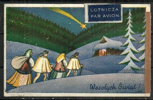 Poland Vintage Postcard - 1948 Posted to London, England