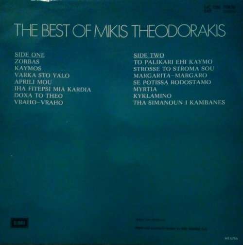 The Best of Mikis Theodorakis LP Vinyl Record