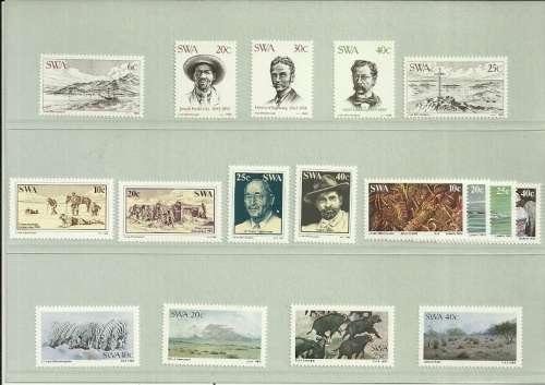 South West Africa - 1983 Full Year Issue MNH