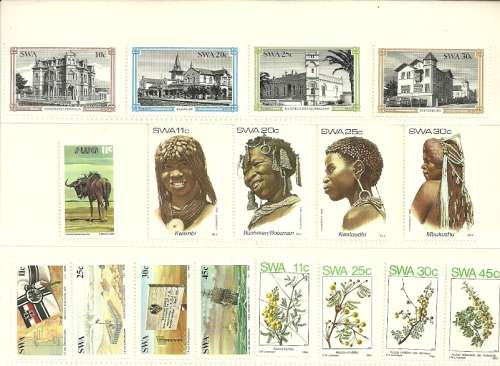 South West Africa - 1984 Full Year Issue MNH