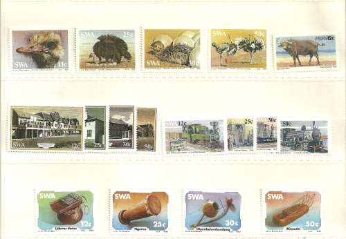 South West Africa - 1985 Full Year Issue MNH