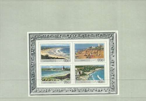 South Africa - 1983 Full Year Issue MNH