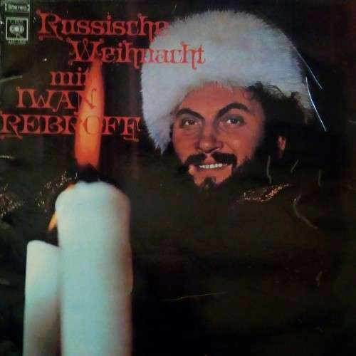 Iwan Rebroff - Russische Weihnacht LP Vinyl Record