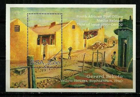 South Africa - 1996 Gerard Sekoto Artist 1913-1993 Media Release MNH