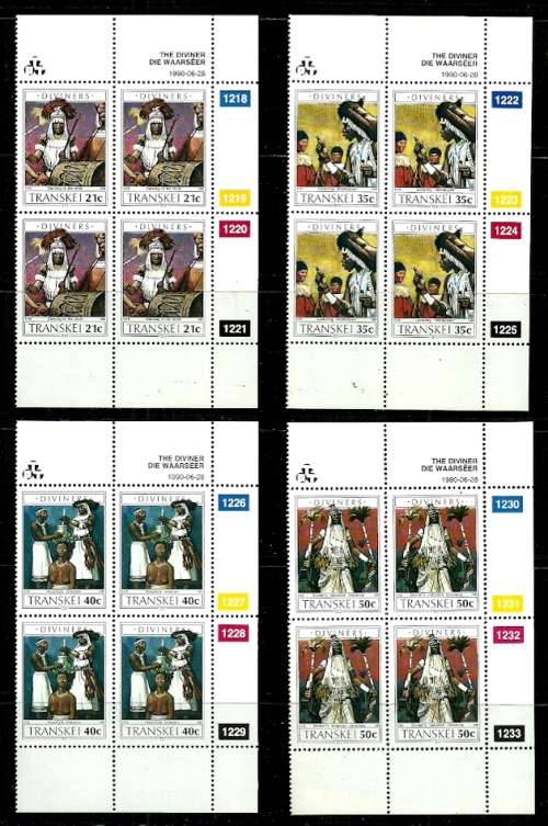 Transkei - 1990 Diviners of Transkei Full Set of Control Blocks MNH