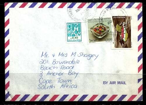 Israel - 1983 Airmail Letter Posted to Cape Town, South Africa