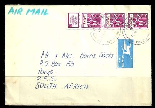 Israel - 1983 Airmail Letter Posted to OFS, South Africa