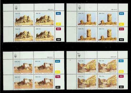 SWA - 1986 Rock Formations Full Set of Control Blocks of 4 MNH