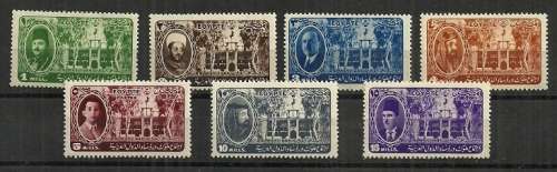 Egypt - 1946 Arab Leaders Conference Set of 7 Stamps VFM