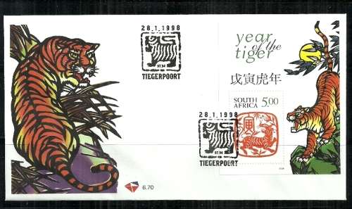 South Africa - 1998 Year of the Tiger FDC 6.70