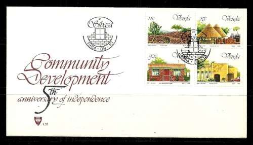 Venda - 1984 Fifth Anniversary of Independence FDC 1.21