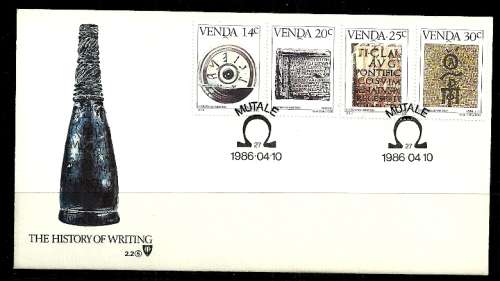Venda - 1986 History of Writing (5th Issue) FDC 2.2
