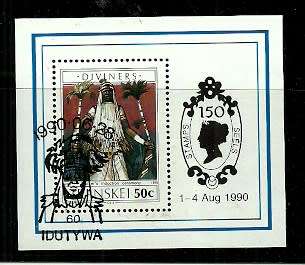 Transkei - 1990 Diviners of Transkei MS CTO
