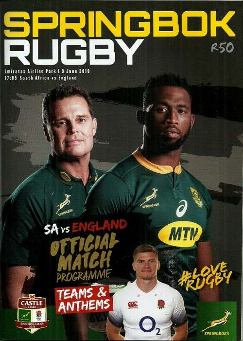 South Africa v England 2018 1st Test Match Programme