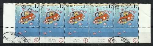 Israel - 1997 Road Safety Strip of 5 Stamps Fine Used