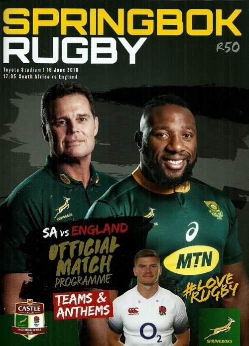 South Africa v England 2018 2nd Test Match Programme