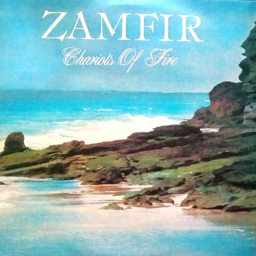 Zamfir - Chariots of Fire LP Vinyl Record